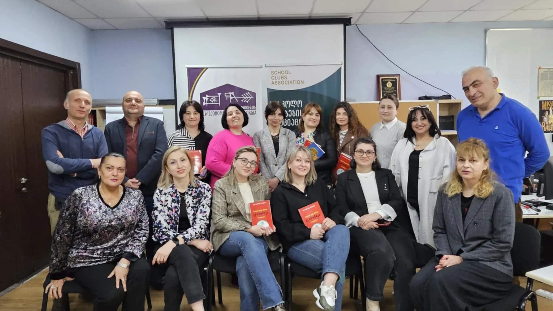 სამოქალაქო განათლების მოდული – „გააზრებული არჩევანი!“