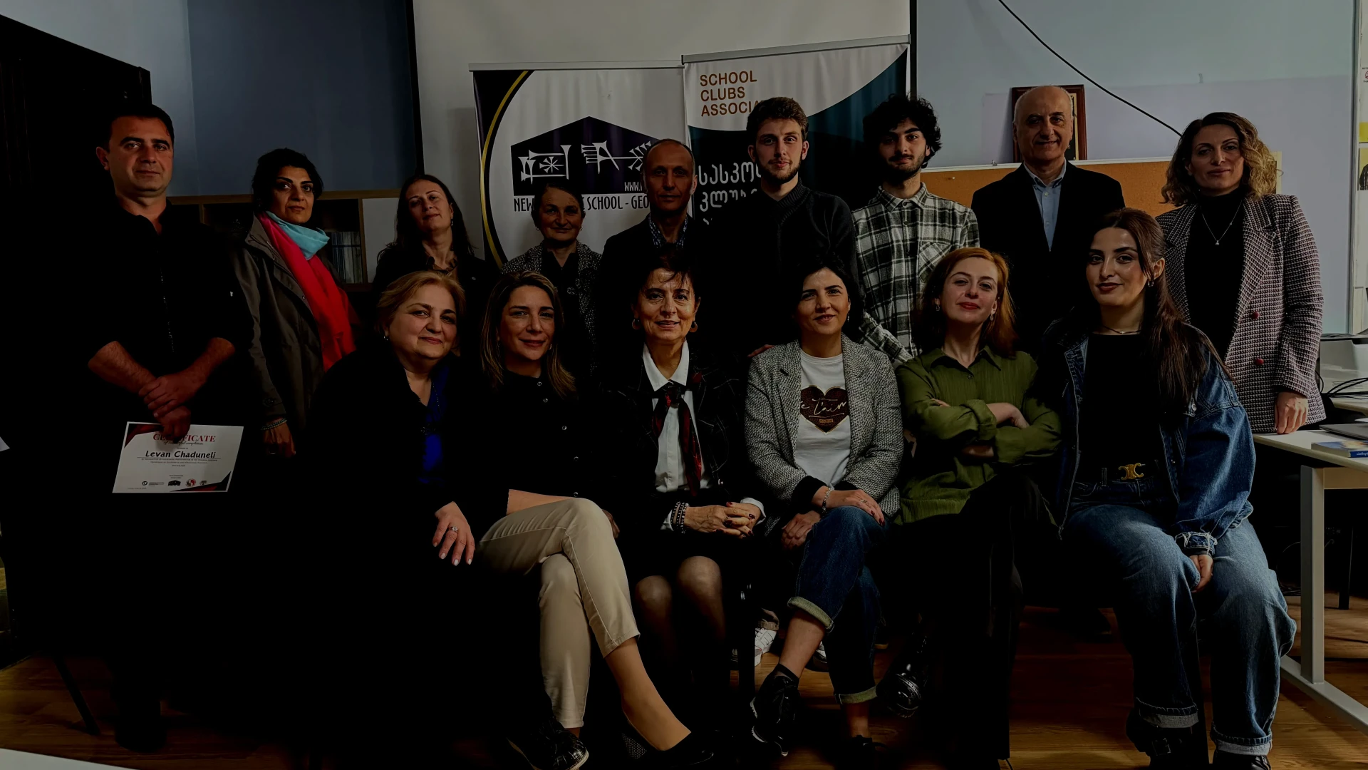 პრაქტიკული ეკონომიკის მოდული – „ვიფიქროთ თავისუფლებაზე!“